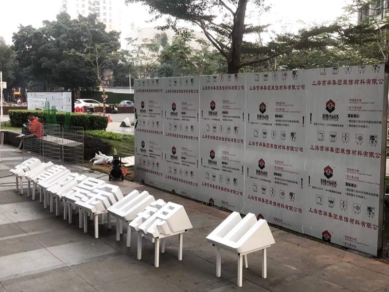 双创之街道垃圾分类宣传