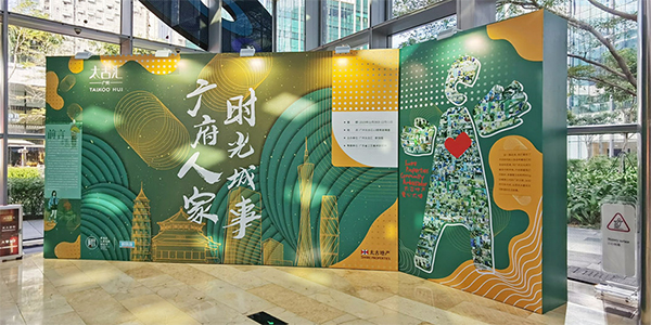 交点广告喷绘广告制作的特点