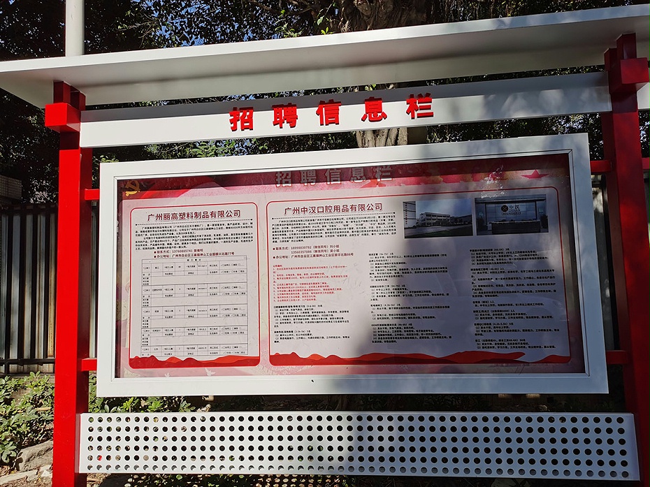 微信图片_20211202163514