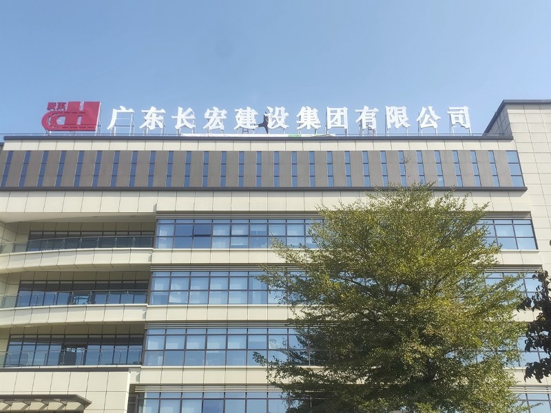 广告工程-广告安装-工地广告工程制作安装