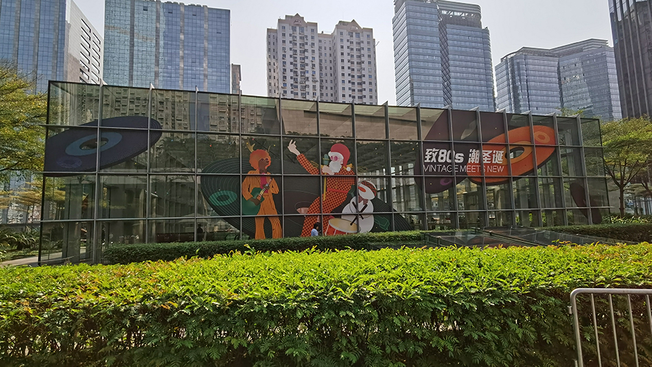 Image Caption