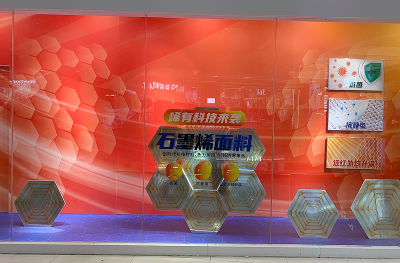 微信图片_20211030084123
