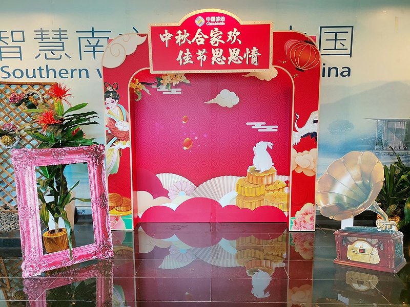 微信图片_202109191120313