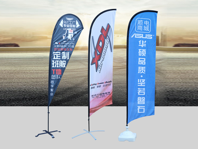 沙滩旗