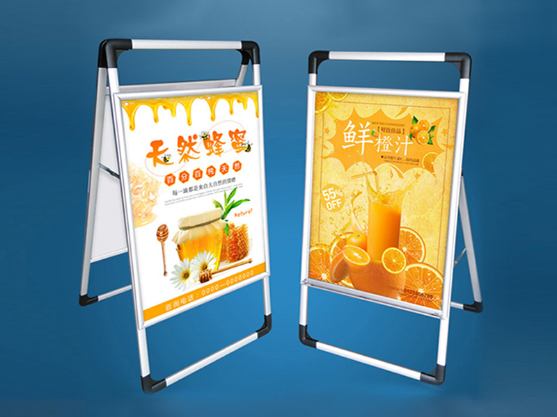 手提式展架