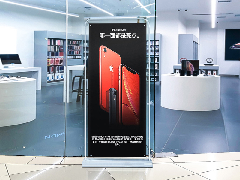 门型展架