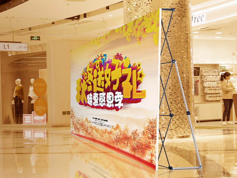 拉网展架