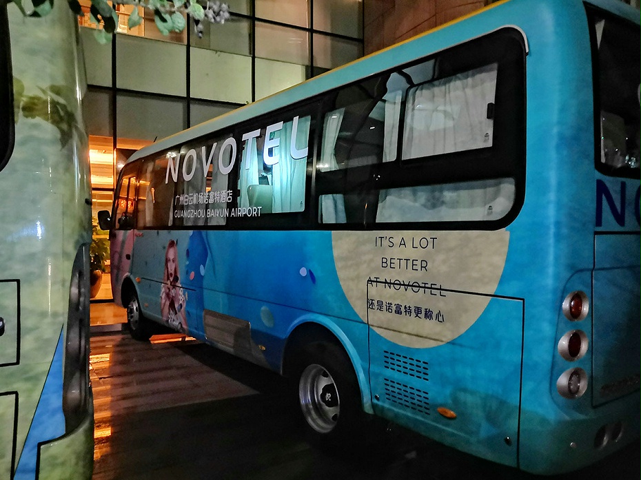 微信图片_20211021134333