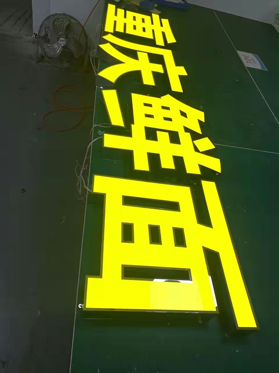 微信图片_20211118103339