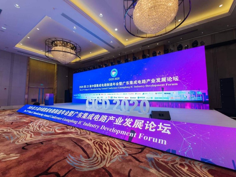 活动搭建-会议活动布置-楼盘开盘活动-推广活动路演