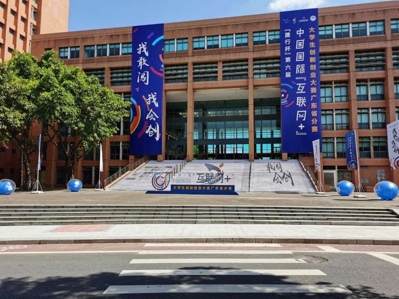 活动搭建-会议活动布置-楼盘开盘活动-推广活动路演