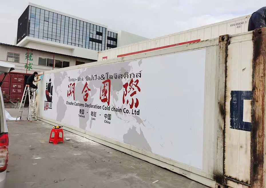 微信图片_20201124091330