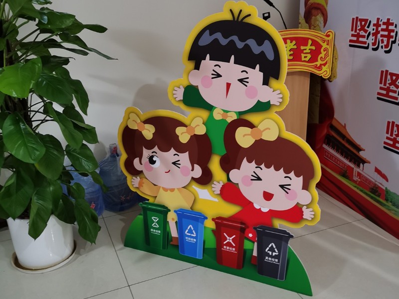 王老吉公益活动搭建