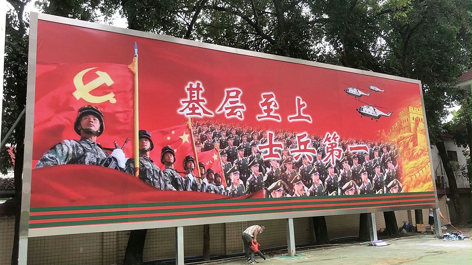 微信图片_20210629084223