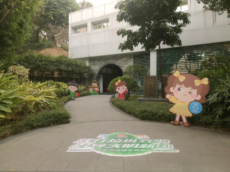 王老吉公益活动搭建