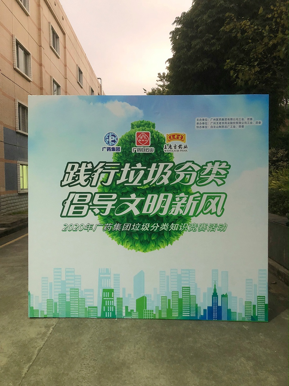微信图片_20201222183010