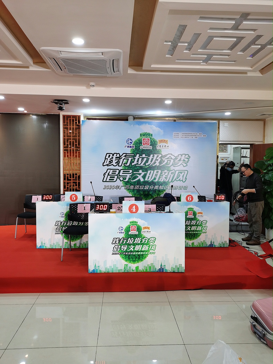 微信图片_20201222183138