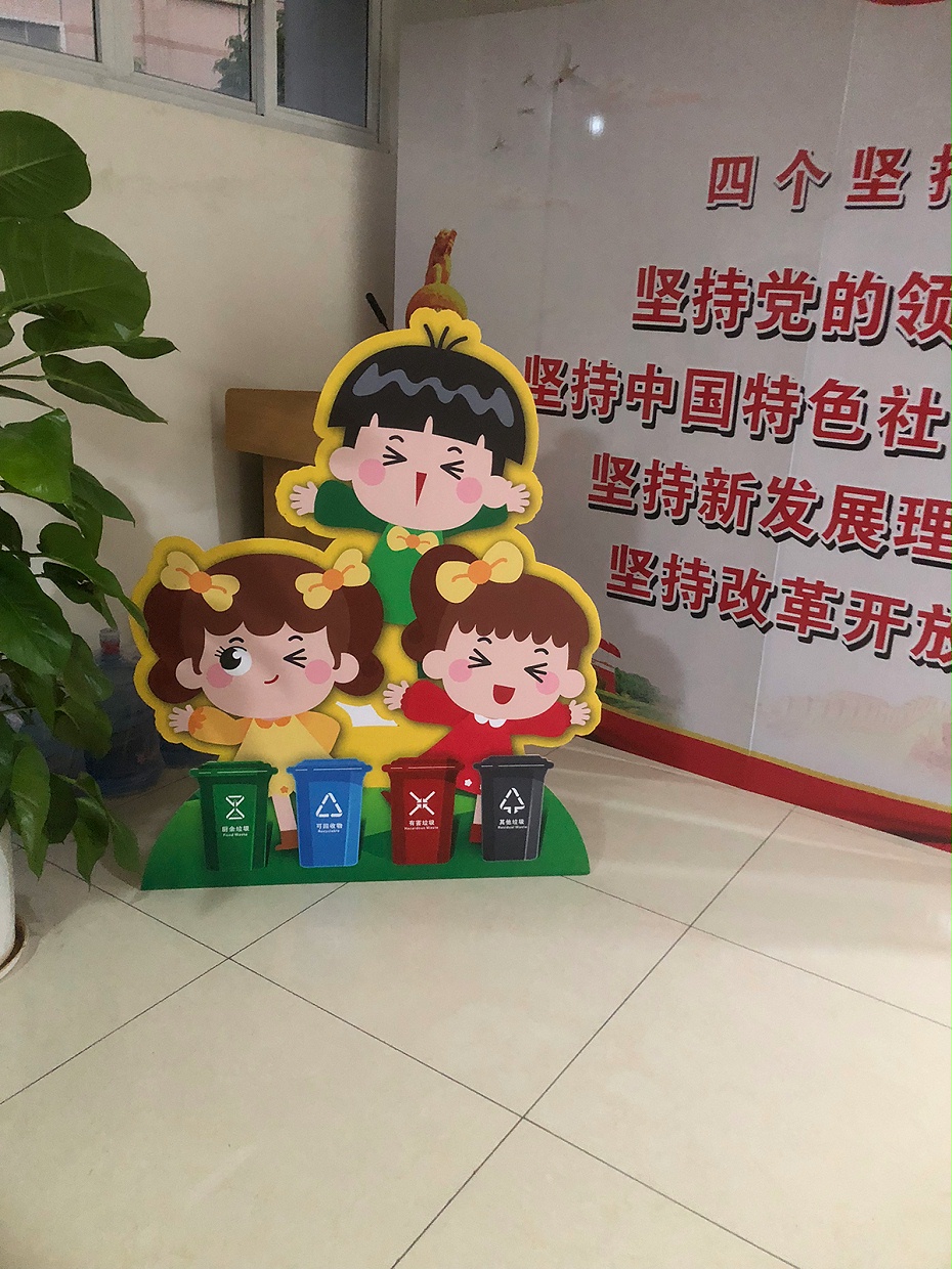 微信图片_20201222183200