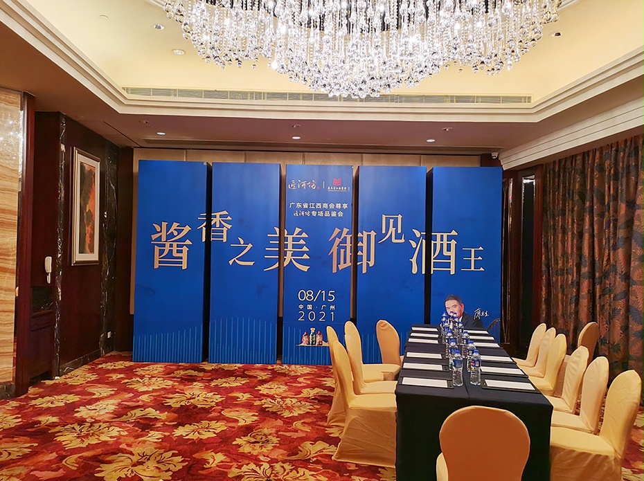 微信图片_202108160911071