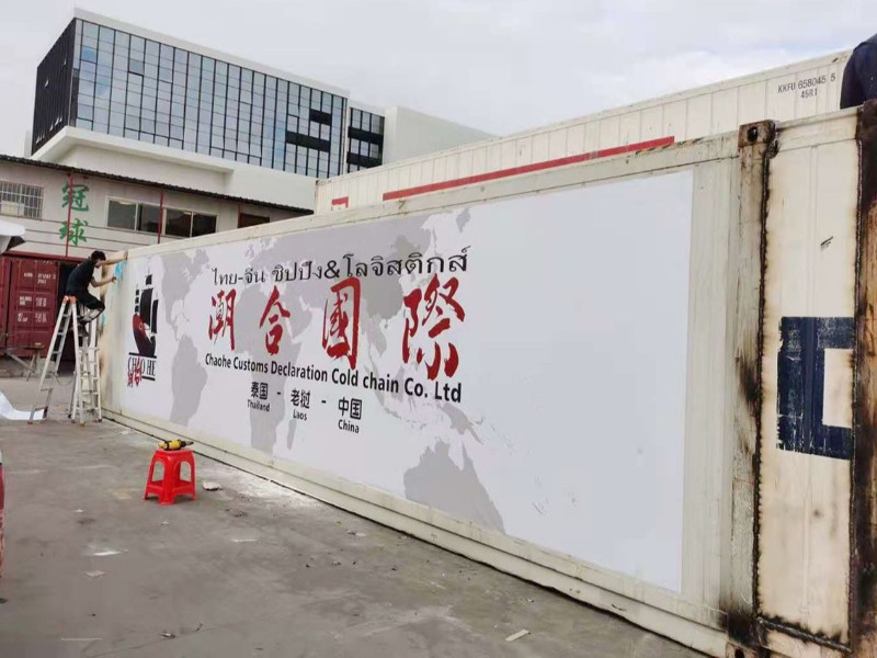 展厅文化制作安装-广告工程