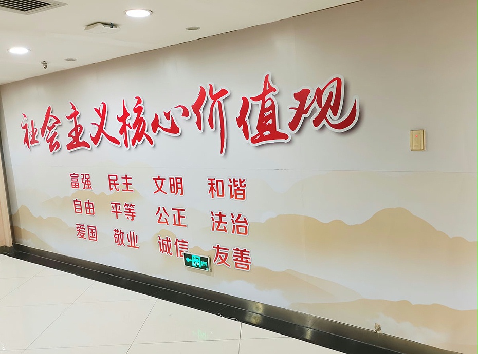 微信图片_20201008170157