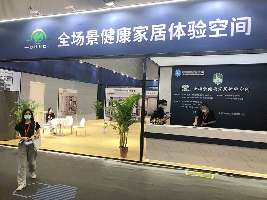 微信图片_202107220940347