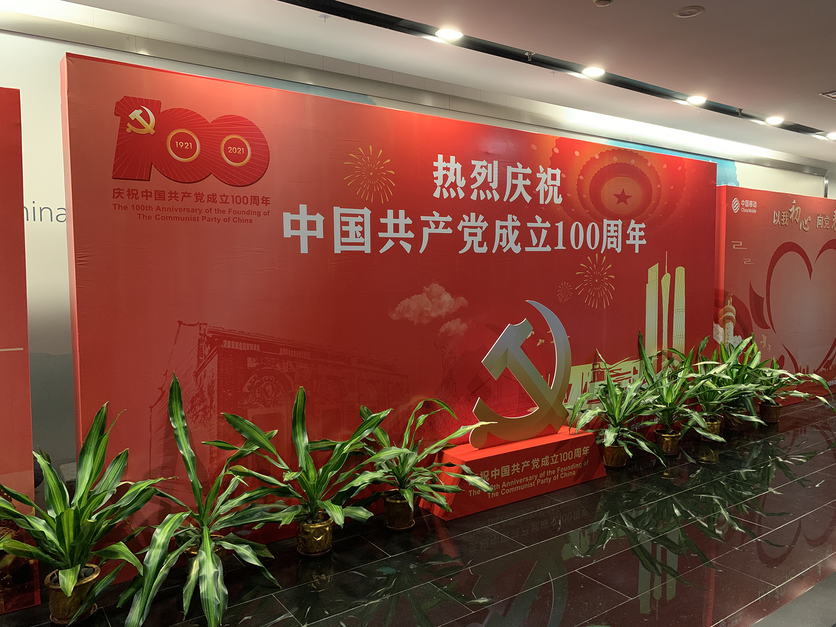 广告喷绘制作