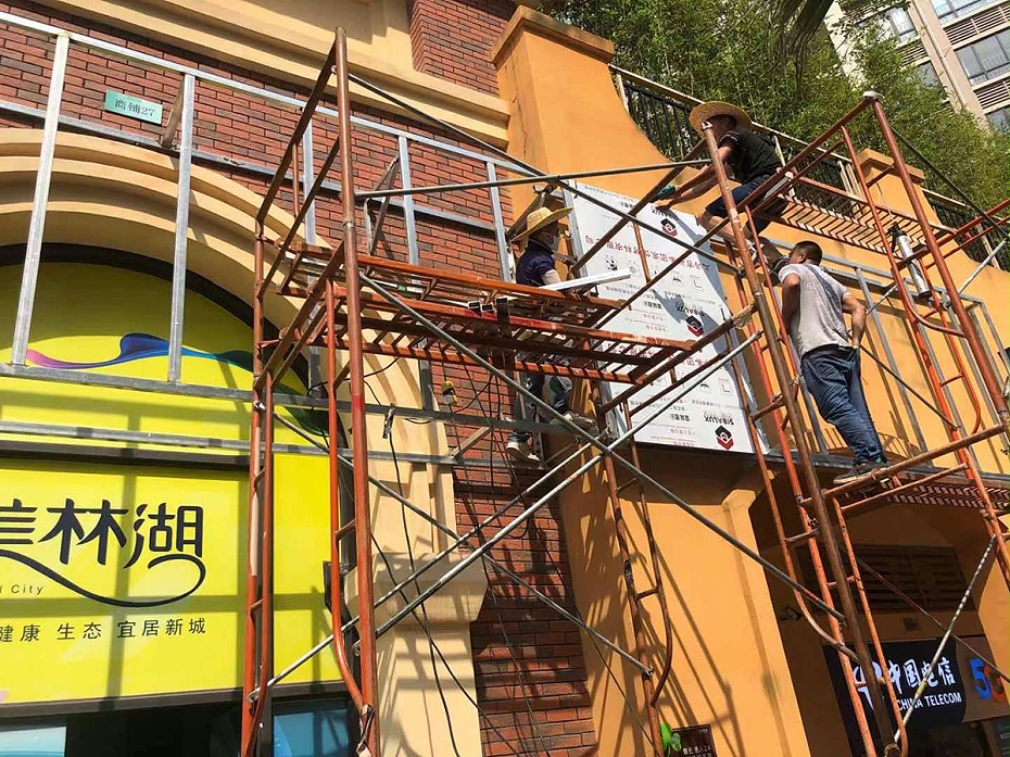 微信图片_2021071216410010